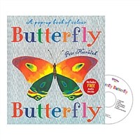 Pictory Set 1-34 / Butterfly Butterfly (Paperbakc + QR 코드 (CD 미포함))