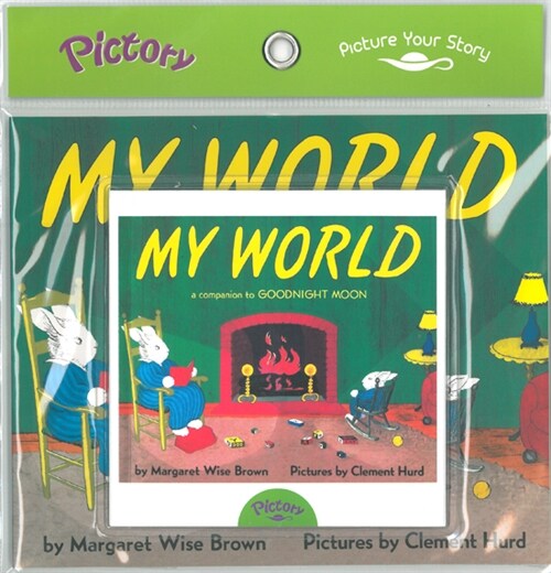 Pictory Set Infant & Toddler 13 : My World (Paperback + Audio CD)