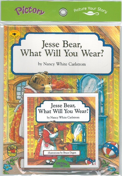 Pictory Set Pre-Step 32 : Jesse Bear, What Will You Wear? (Paperback + Audio CD)