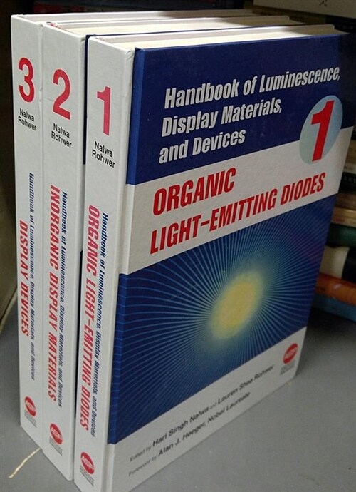 Handbook of Luminescence (양장)