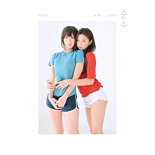 순수 - Pure - 純粹 [2CD+72p 화보]