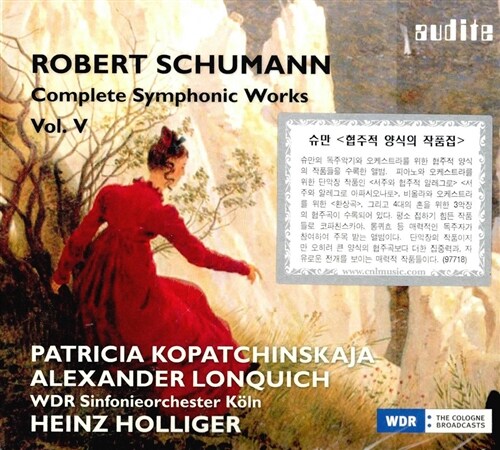 [수입] 슈만 : 서주와 협주적 알레그로 Op. 134, 바이올린을 위한 환상곡, 4대의 호른을 위한 협주적 모음곡 [디지팩]