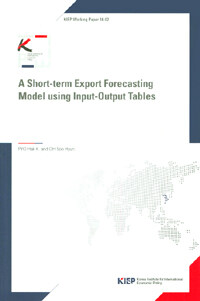 A short-term export forecasting model using input-output tables