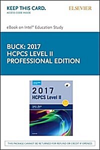 2017 HCPCS, Level 2 (Pass Code, Professional)