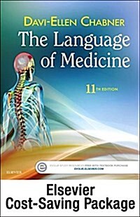 The Language of Medicine + Mosbys Dictionary, 10th Ed. (Paperback, 11th)