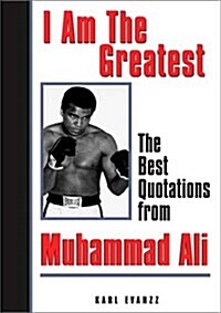 I Am the Greatest (Hardcover)