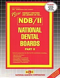 National Dental Boards (Ndb) / Part II: Passbooks Study Guide (Spiral)
