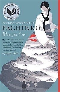 Pachinko (National Book Award Finalist) (Hardcover)