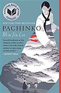 Pachinko (National Book Award Finalist) (Hardcover)