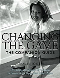 Changing the Game (Paperback)