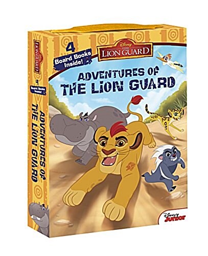 [중고] The Lion Guard Adventures of the Lion Guard: Board Book Box Set (Hardcover)