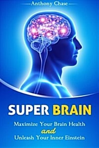 Super Brain (Paperback)