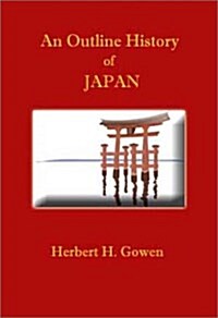 An Outline History of Japan (Paperback, Reprint)