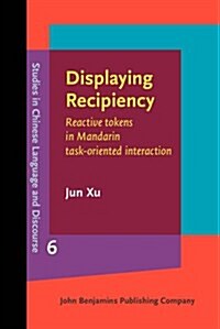 Displaying Recipiency (Hardcover, UK)