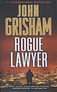 [중고] Rogue Lawyer (Mass Market Paperback)