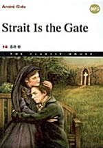 [중고] Strait Is The Gate