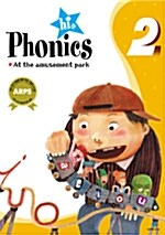 High Phonics 2 (Student Book + Audio CD 2장)
