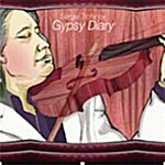[중고] Sergei Trofanov - Gypsy Diary