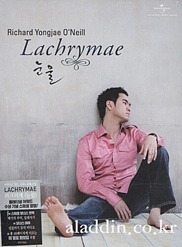 [중고] Richard Yongjae O‘Neill - Lachrymae (눈물)