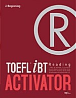 [중고] TOEFL iBT Activator Reading Beginning