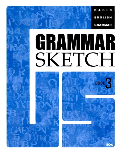 Grammar Sketch Book 3