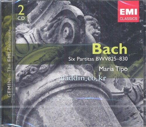 [수입] 바흐 : 6개의 파르티타 BWV825-830 (DDD/ EU) (2 for 1)