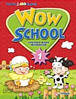 Wow School 1 (Student Book + Workbook)