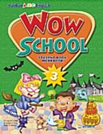 [중고] Wow School 3 (Student Book + Workbook)