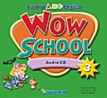 [CD] Wow School 3 - CD 1장