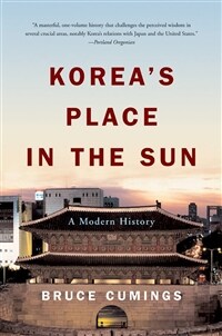 Korea's Place in the Sun: A Modern History (Paperback, Updated)