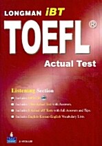 Longman iBT TOEFL Actual Test Listening (책 + CD 1장)