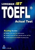 Longman iBT TOEFL Actual Test Reading