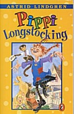 [중고] Pippi Longstocking (Paperback)