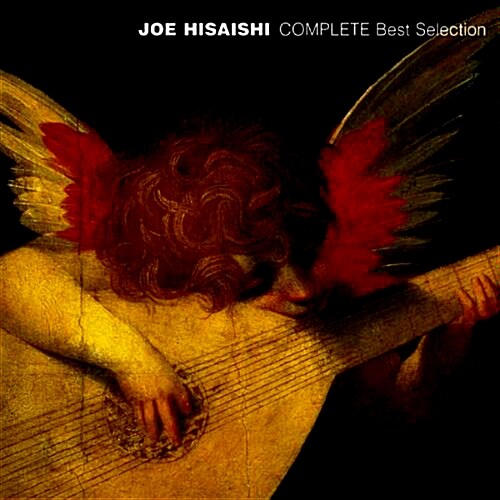 [중고] Joe Hisaishi - Complete Best Selection [재발매]
