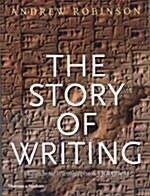 [중고] Story of Writing (Paperback)