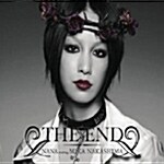 NANA Starring Mika Nakashima - The End