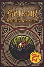 [중고] Arthur And the Forbidden City (Paperback, Reprint)