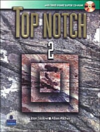 Top Notch 2 [With CDROM] (Paperback)