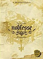 [중고] Noblesse 2집 - Innocance