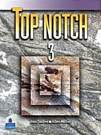 [중고] Top Notch 3 : Students Book (CD-Rom 포함) (Paperback)