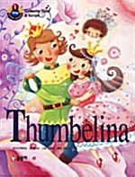 Thumbelina (책 + 대본 + 테이프 1개)