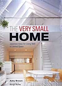 [중고] The Very Small Home (Hardcover)