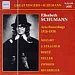 [수입] 엘리자베스 슈만 - 모차르트와 빈 오페레타 아리아 레코딩 (1926-38년 녹음)