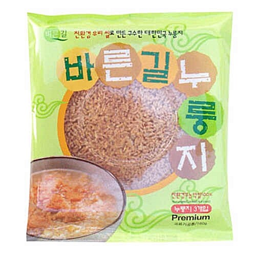 우리쌀 웰빙 무농약쌀 누룽지 세트 (총 10 봉) 