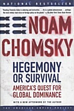 [중고] Hegemony or Survival: America‘s Quest for Global Dominance (Paperback)