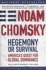 [중고] Hegemony or Survival: Americas Quest for Global Dominance (Paperback)