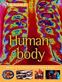 [중고] DK Guide to Human Body (Paperback)