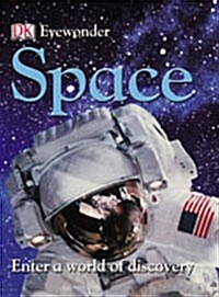 [중고] Space (Paperback)