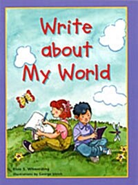 [중고] Write about My World Student Grd 1 (Just Write Series) (Paperback)