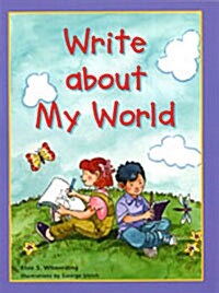 Write about My World Student Grd 1 (Just Write Series) (Paperback)